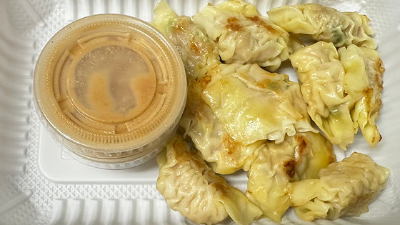 E1. Assiette wonton crevettes et poulet (5 mcx)
