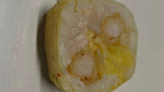 SS7. Mangue délice (5mcx)