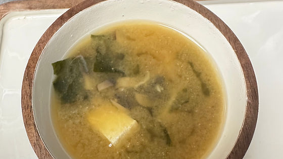 E3. Soupe miso vege