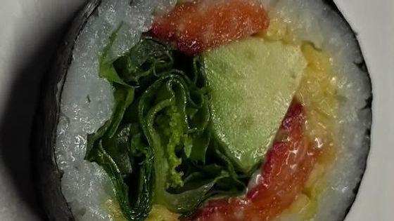 51. Frutopia