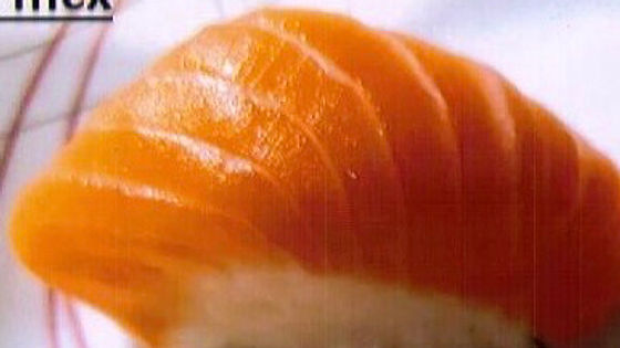 6. Syake