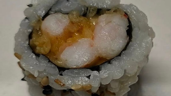 28. Crevettes épicées