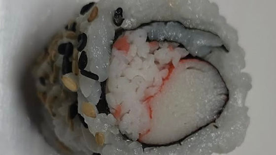 25. Goberge
