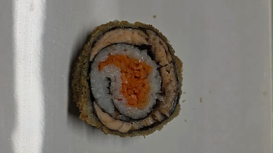 S3. Dragon Eyes (croustillant 6mcx)
