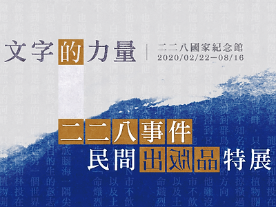 quarterly_202004_32.png