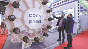 China’s Green Hydrogen Boom: A Trillion-Yuan Opportunity