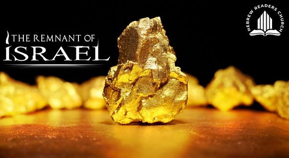 the remnant of israel.jpeg