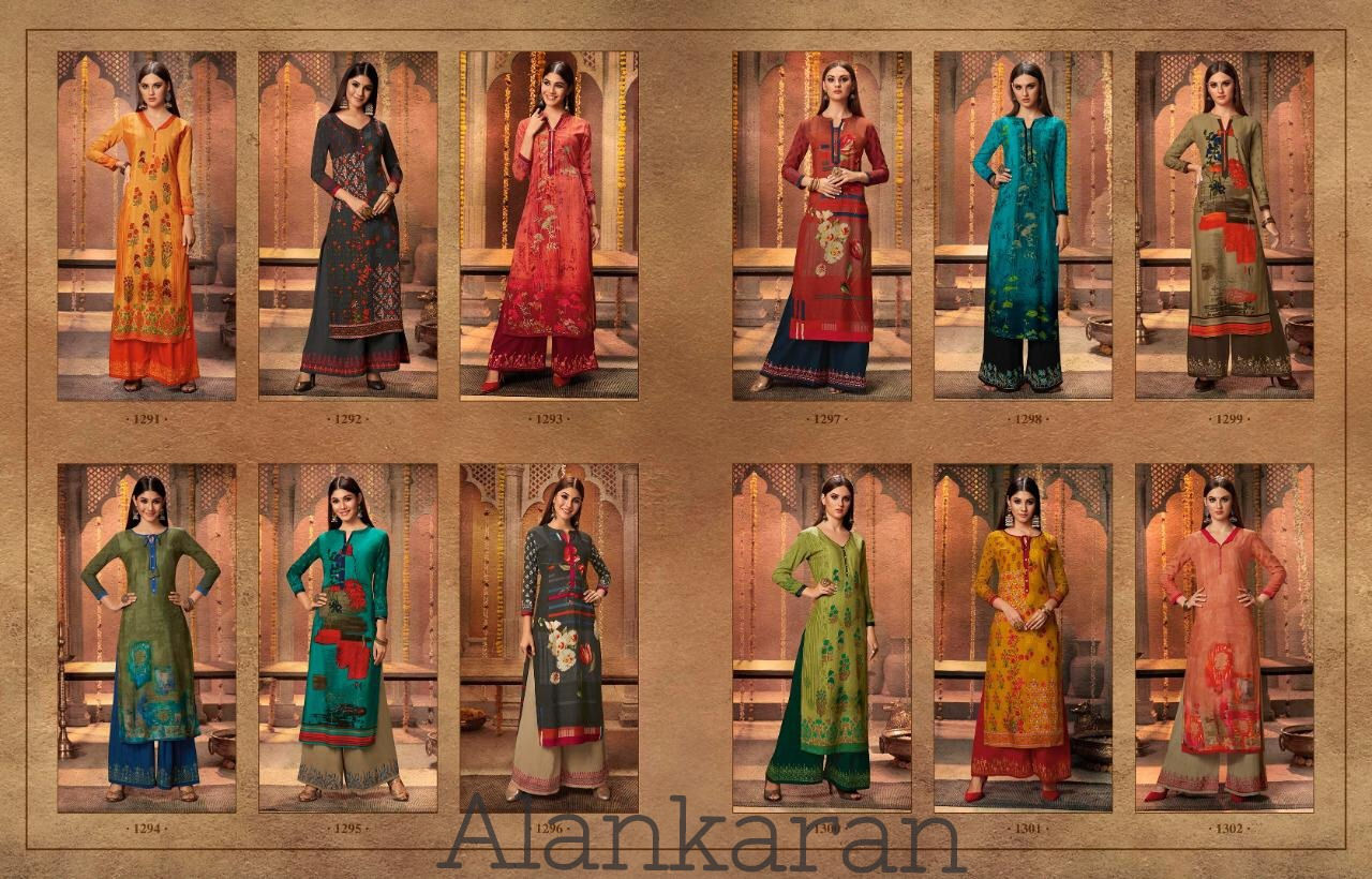 Kurties