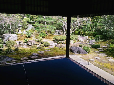 社家・西村家庭園
