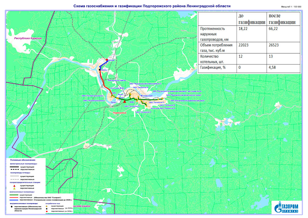Стеклянный поселок в лен обл карта