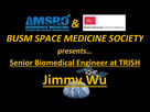 BUSM SPACE MEDICINE SOCIETY | FEBRUARY 22nd 6-7 PM EST
