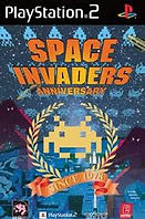 Space Invaders Anniversary.jpg