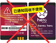 新增標題.png