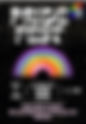 Pride Fest