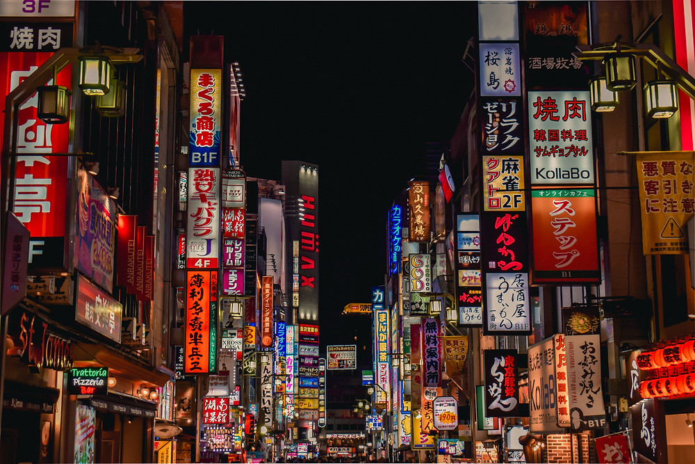 Tóquio Japão
