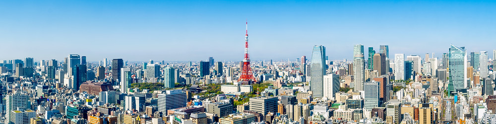 Tóquio Japão
