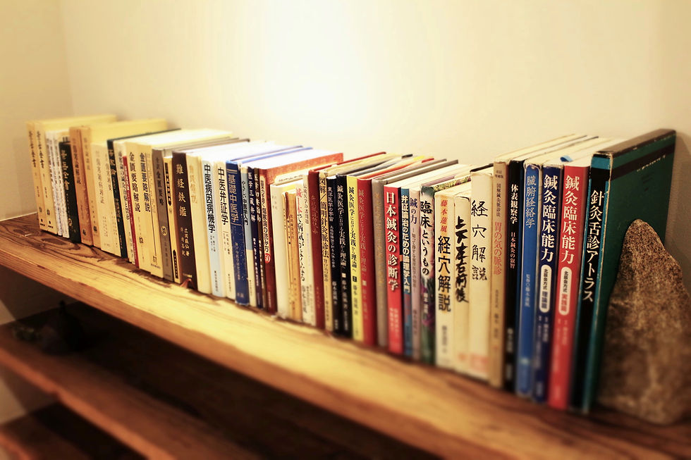 北辰会の書籍