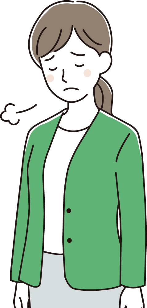 お悩み02イラスト