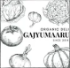 ORGANIC DELI GAJYUMAARUのロゴ