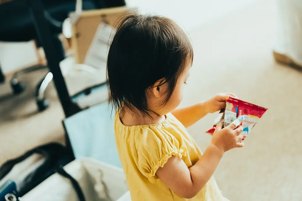 子供が遊んでいる