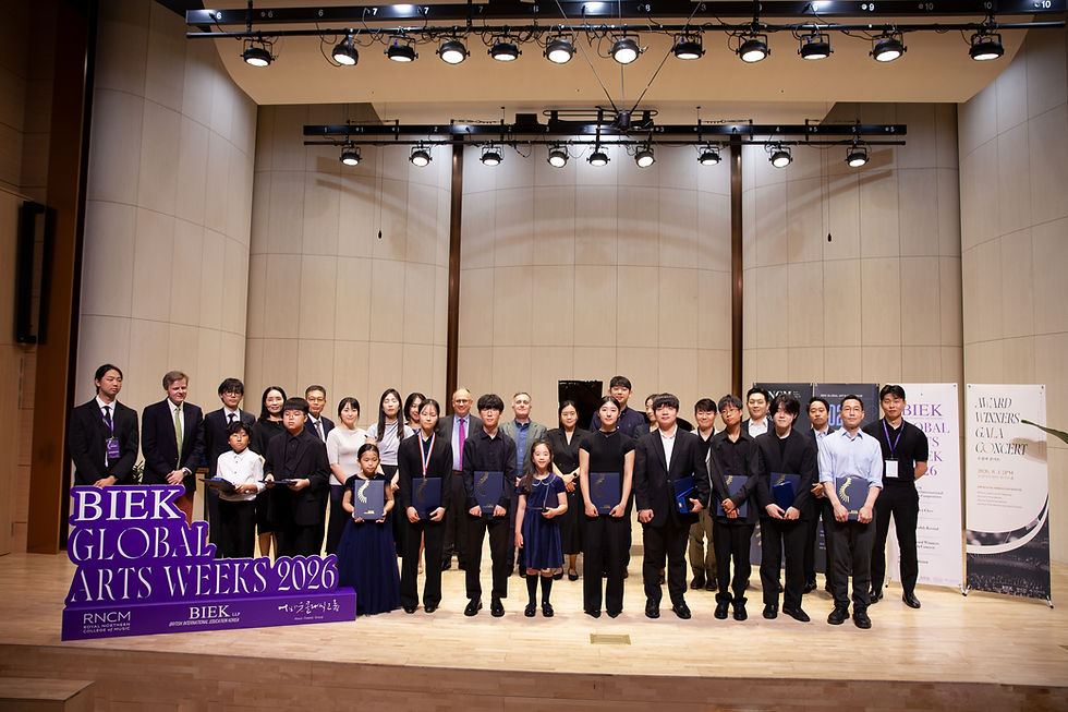 BIEK brings the Royal Northern College of Music to Seoul for a landmark Global Arts Week 2026