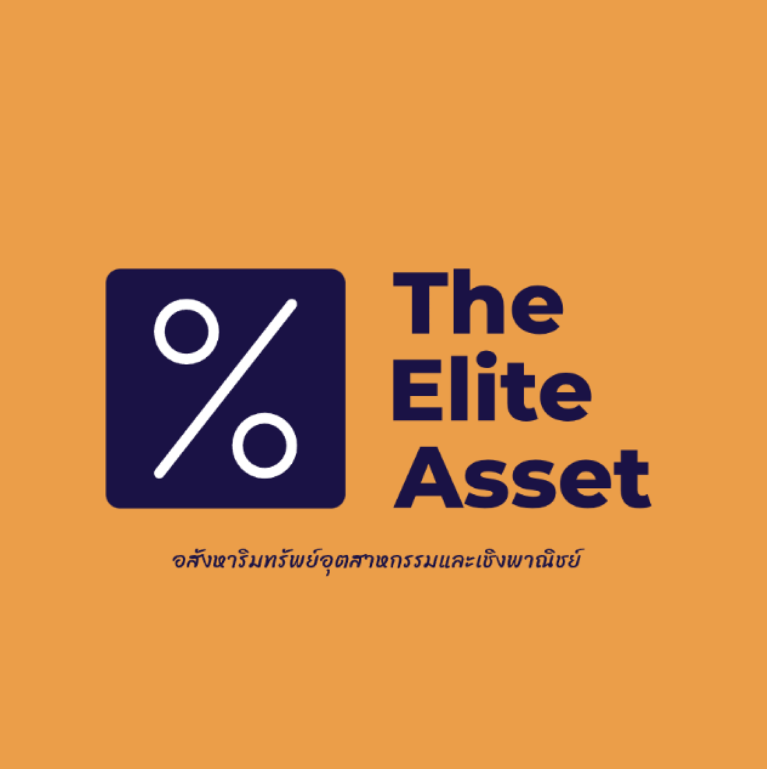 รูปภาพนักเขียน: The Elite Asset team