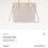 Thumbnail: Louis Vuitton Neverfull MM (tote only)