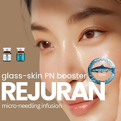 rejuran skin booster
