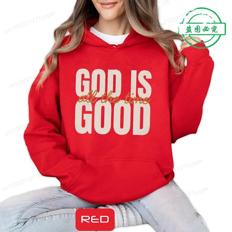 Thumbnail: God Is Good All the Time