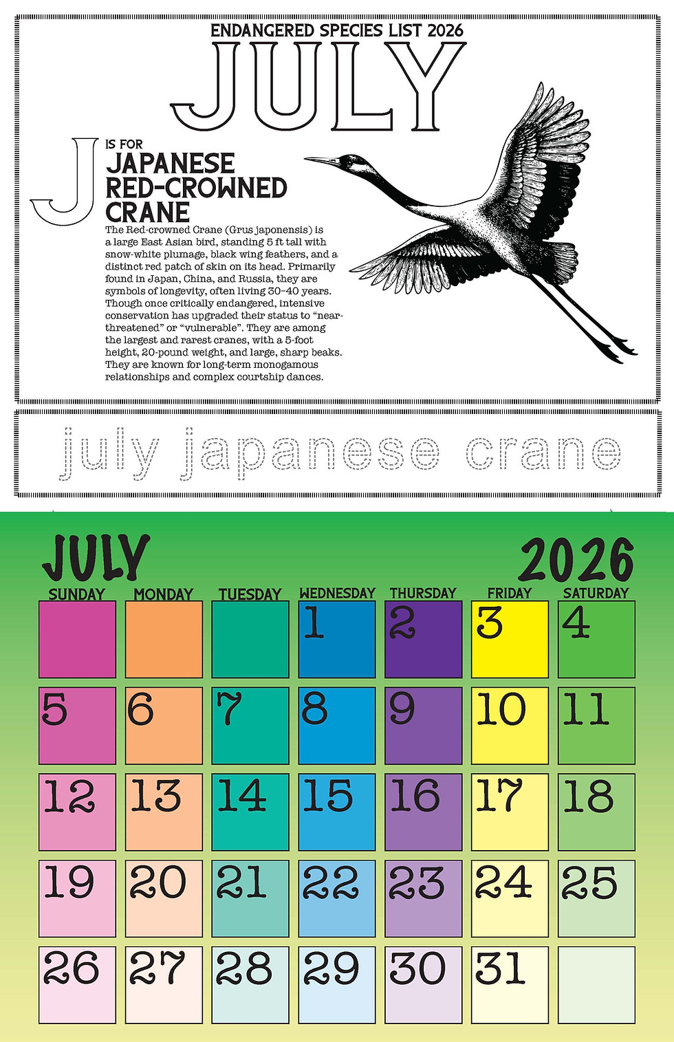 Thumbnail: 2026 Kids Learn The Calendar Digital Download Poster format 11x17 in.