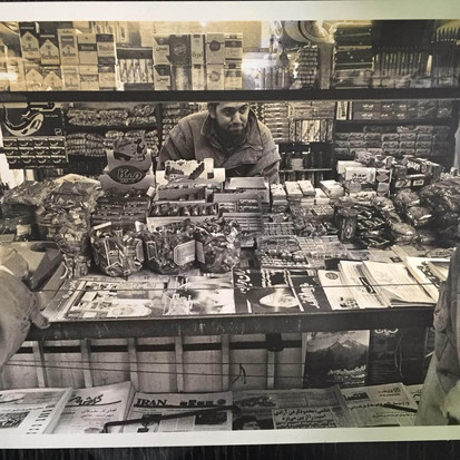 Bazaar 3: The Vendor