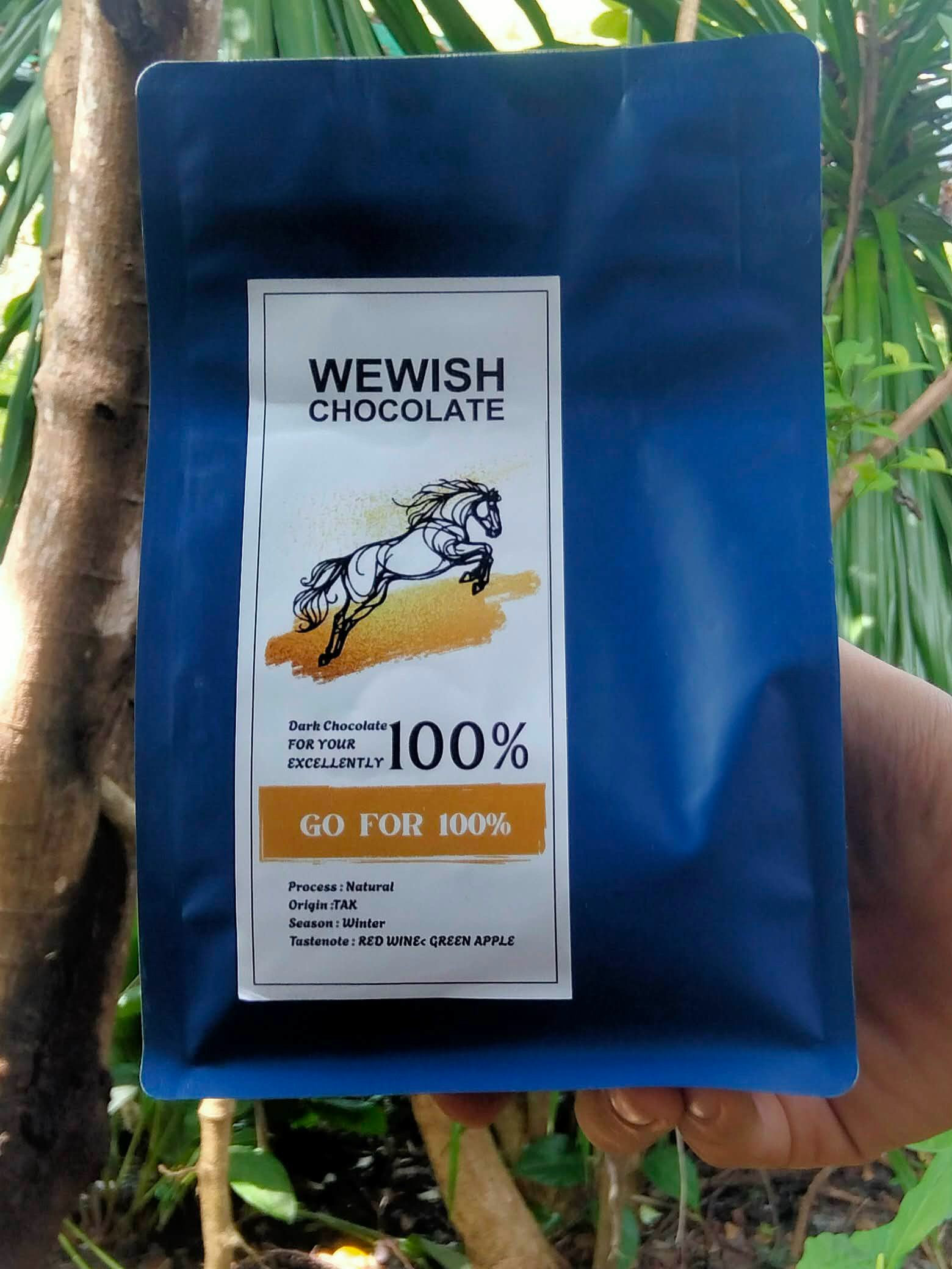 ฺBrew Go for 100%