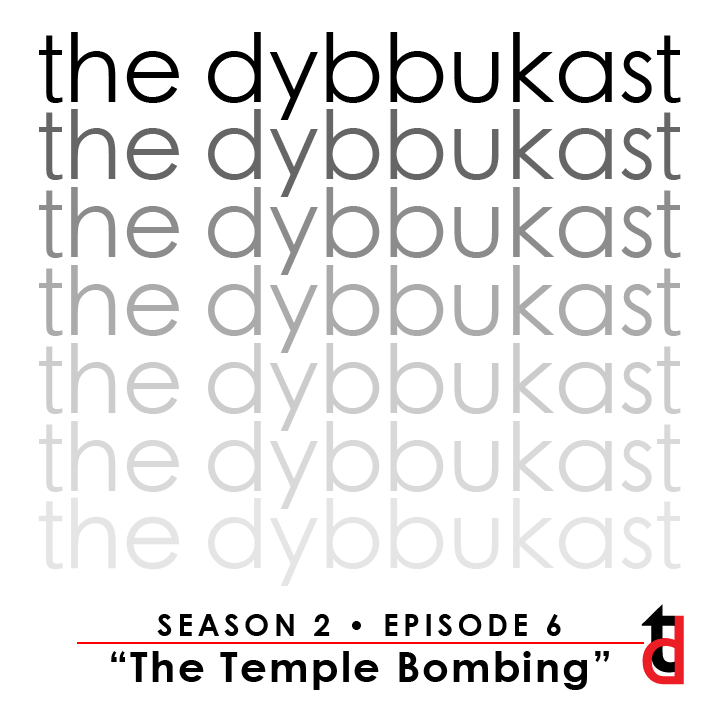 The Dybbukast, Season 1, Episode 7: Unetaneh Tokef for Black Lives