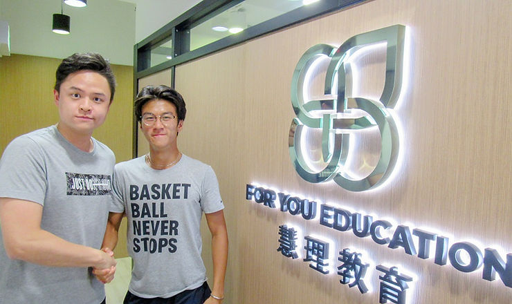 IB High scorer Brian Ma, with his tutor Johnny Ma at the For You Education Centre.