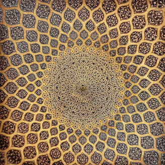 LA BELLEZA HIPNOTIZANTE DE LA MEZQUITAS DE IRÁN