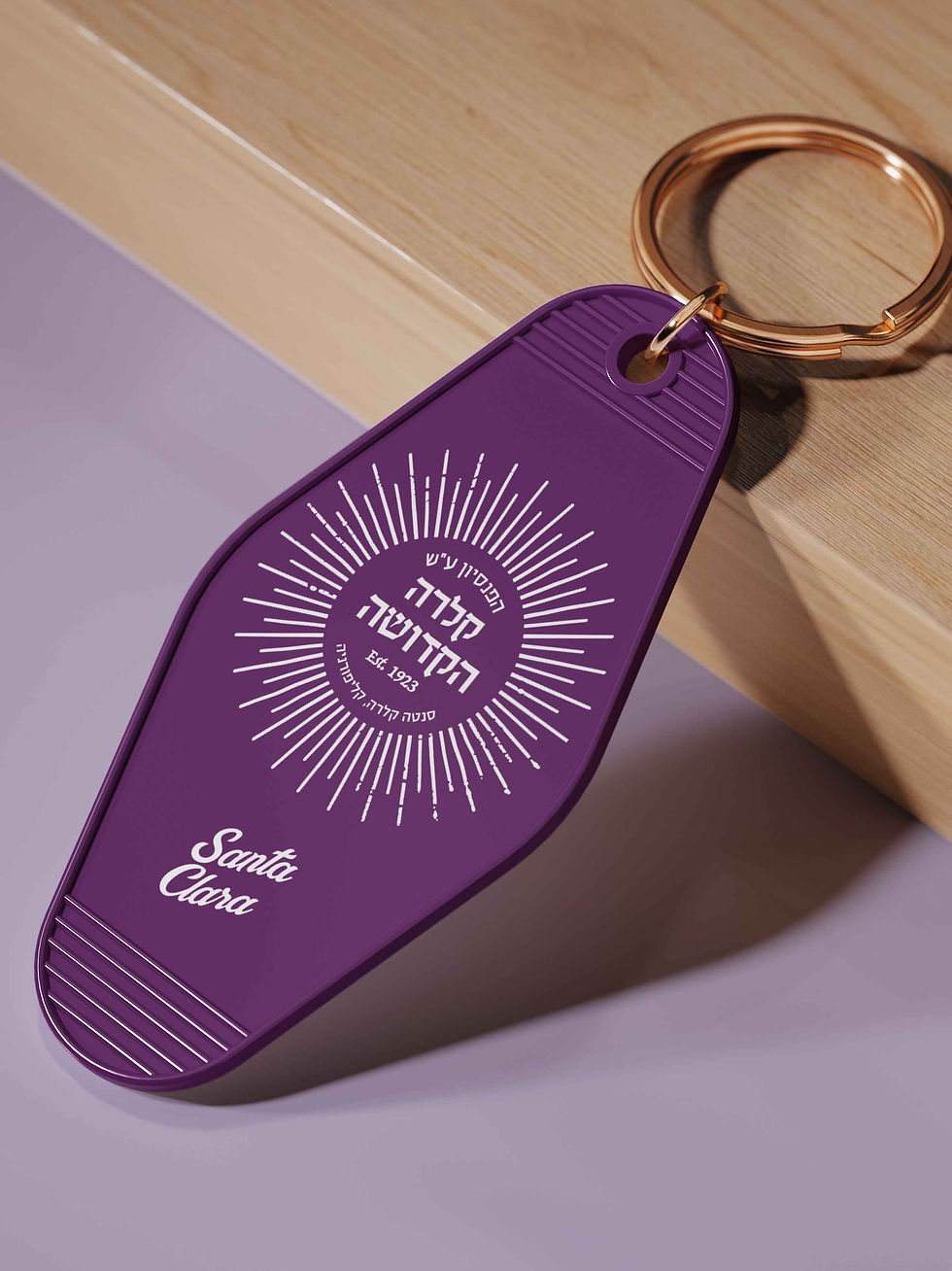 תמונה ממוזערת: מחזיק מפתחות "קלרה הקדושה" - מסדרת סיליקון וואלי