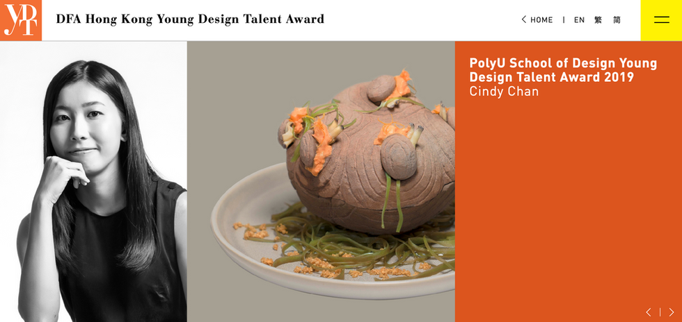 Deep Food's Co-founder Cindy Chan won Hong Kong Young Design Talent Award 2019