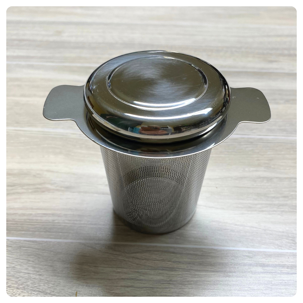 Thumbnail: Tea Strainer