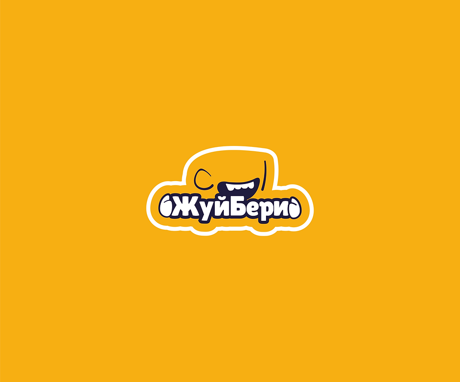 жуйбери_Монтажная область 1_Монтажная область 1 копия 4.png