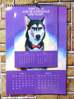 Серьезный хаски