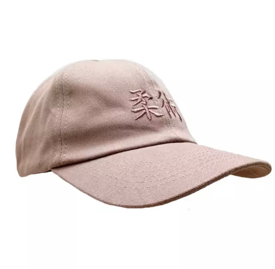 Thumbnail:  Cap Japan BJJ - Sand Beige