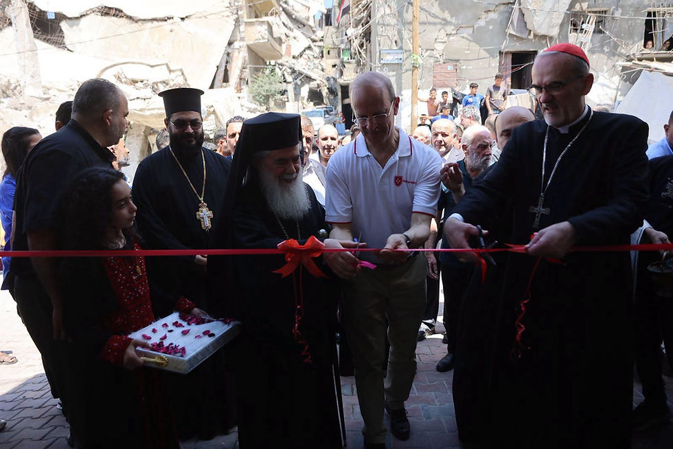 Bênção da clínica da Ordem de Malta na Cidade de Gaza