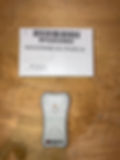 RF02030900