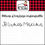 Miniature : Polices JB // JB Lumos Maxima