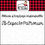 Miniature : Polices JB // JB Expecto Patronum