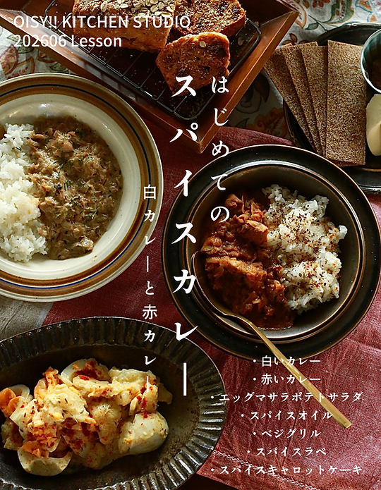名称未設定.png