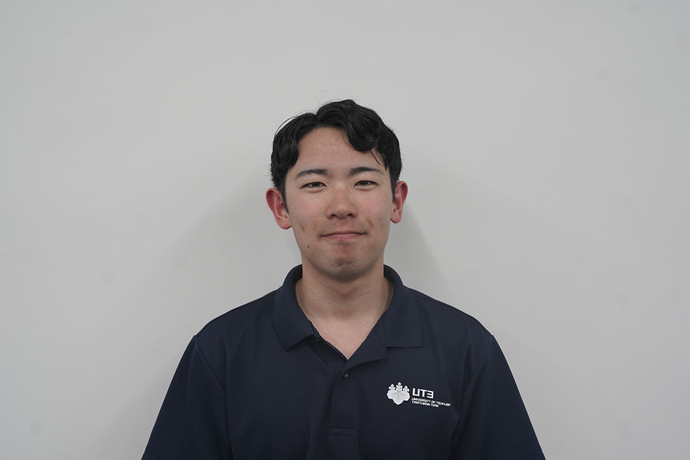 new_ut_blank.png