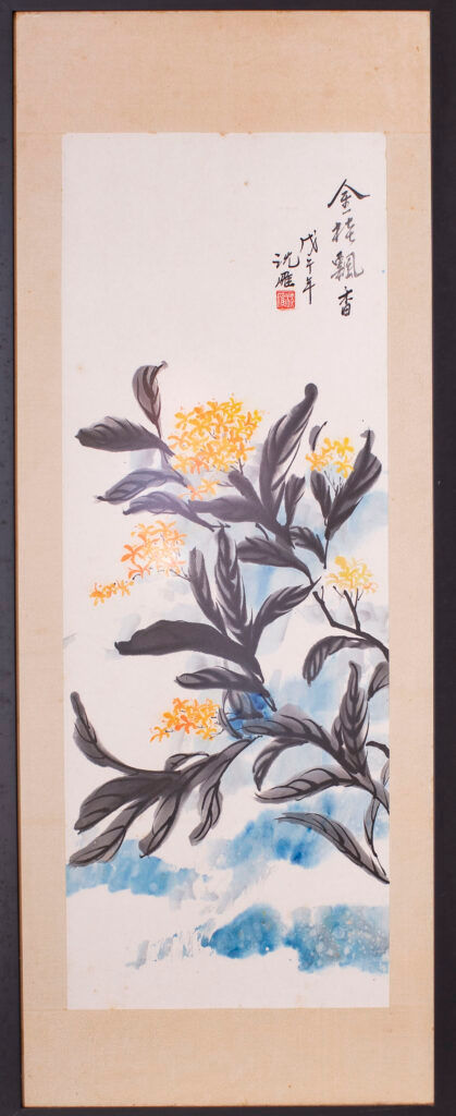 70I5445_2022-419x1024