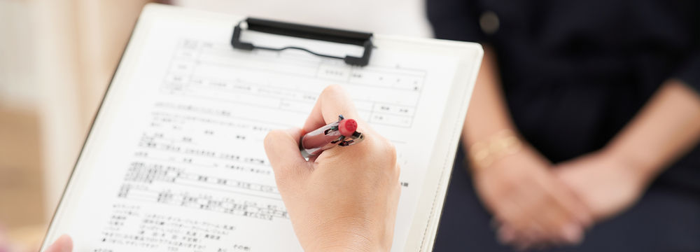 Online ADHD Assessment