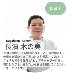 スクリーンショット 2025-06-10 12.02.34.png